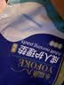 永福康成人护理垫 XL20片 尺寸80*90cm 婴儿孕产妇床垫老人一次性隔尿垫 实拍图