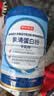京东京造100%乳清蛋白粉600g 免疫蛋白质粉术后恢复成人中老年人女士男士 实拍图