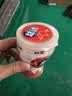 益达 无糖口香糖 清爽草莓味 98g约70粒/瓶 口气清新糖 休闲零食糖果 实拍图