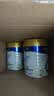 美素佳儿（Friso）皇家较大婴儿配方奶粉 2段（6-12个月）800克 乳铁蛋白 新国标 实拍图