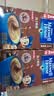 麦斯威尔（Maxwell House）特浓速溶咖啡粉13g*100条盒装 三合一冲饮 0反式脂肪酸 固体饮料 实拍图