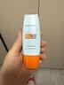 Mistine蜜丝婷防晒霜小黄帽面部水感养肤防水汗60ml*2军训男女通用 实拍图