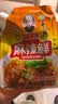 王守义 麻辣鲜 90g袋装*3 腌撒烹炒拌 多用途调味 中华老字号调料调味品 实拍图