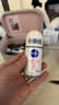 妮维雅（NIVEA）孙颖莎同款抑汗香体止汗露腋下干爽精华爽身走珠液50ml生日礼物 实拍图