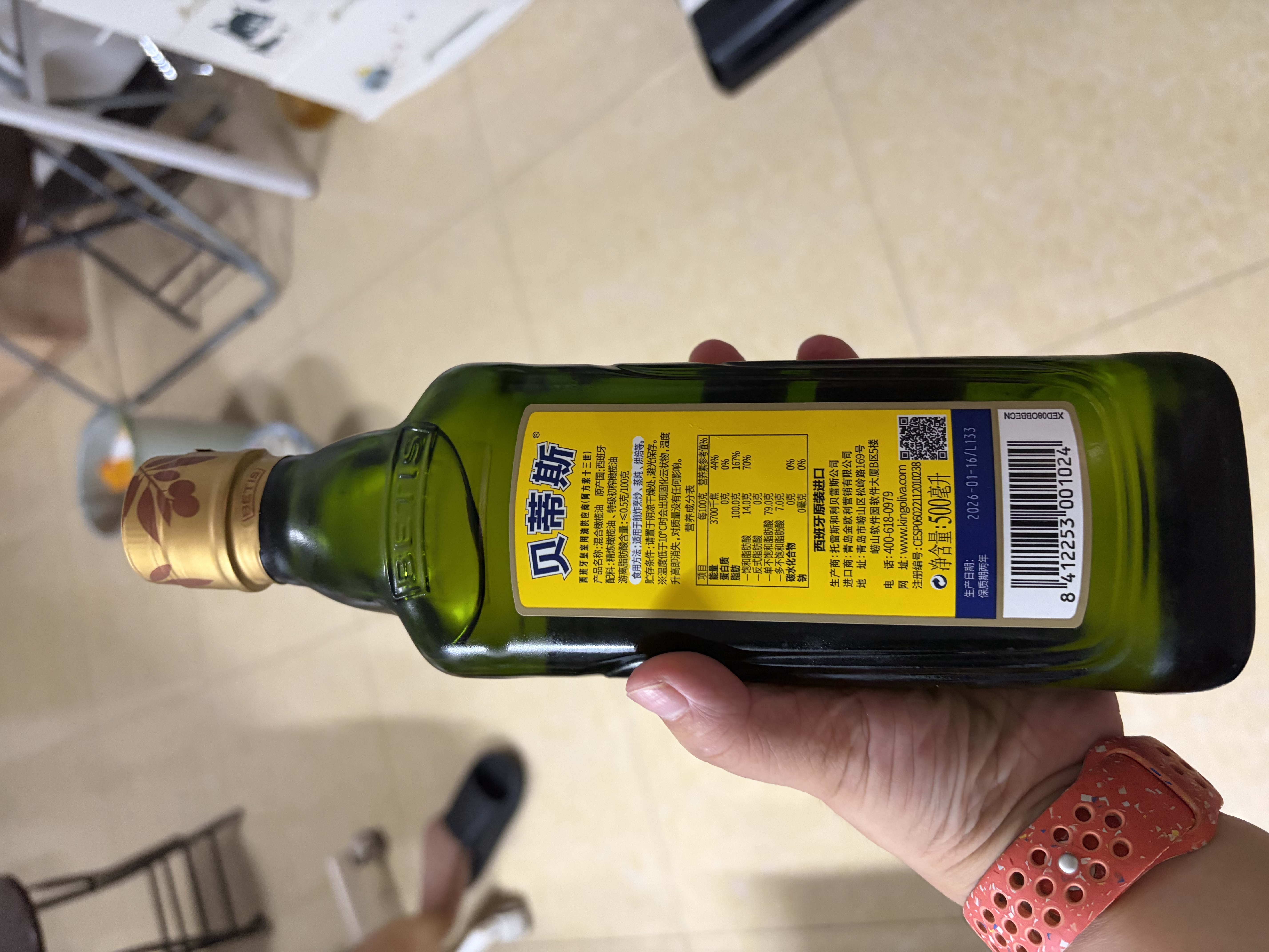贝蒂斯（BETIS）【保真橄榄油】纯正橄榄油500ML 食用油 西班牙原装进口 实拍图