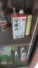 菲诺 厚椰乳带盖1L/盒装生椰拿铁椰奶椰浆椰子汁咖啡店商用 【加旋盖】厚椰乳 1L*2盒 实拍图