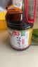 海天 老抽酱油 红烧1.9L【一级酱油】经典系列 红烧炖肉上色量贩装 实拍图