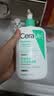 适乐肤（CeraVe）【多肤质洗面奶】氨基酸洁面473ml（男女士混油敏感肌温和控油） 实拍图