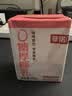 菲诺0糖厚椰乳 迷你椰奶椰汁咖啡奶茶DIY伴侣门店同款  125g*6盒 实拍图
