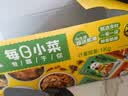 饭扫光每日小菜1kg(≈20g*50袋） 榨菜下饭菜佐餐  萝卜干榨菜丝 多口味 实拍图