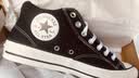 匡威（Converse）莫尔登All Star夏季帆布运动休闲板鞋黑色A00811C A00811C 42 实拍图