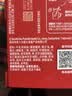 雀巢（Nestle）1+2原味低糖*速溶咖啡三合一冲调饮品90条1350g 实拍图