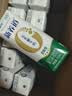 蒙牛新养道无乳糖低脂牛奶250ml*15盒送礼 3.2g/100ml蛋白质 实拍图