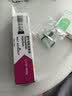 【原研进口】礼来 穆峰达 替尔泊肽注射液 2.4ml:30mg*1支  实拍图