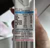 伊利【新鲜日期】纯牛奶苗条装 200ml*24盒 3.2g优质乳蛋白 实拍图