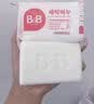保宁（B&B）婴幼儿洗衣皂宝宝专用尿布肥皂新生儿内衣内裤留香去污洗护皂200g 实拍图