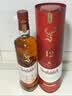 格兰菲迪（GLENFIDDICH）天使雪莉12年苏格兰单一麦芽威士忌洋酒礼盒700ml 实拍图