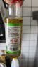 仲景 花椒油125mL 麻度2.3°麻椒油凉拌菜米线火锅油碟川渝调味油 实拍图