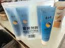 隆力奇蛇油护手霜男女士保湿滋润手霜套装（经典款50g*4支装） 实拍图