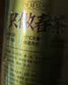 乐品乐茶明前特级碧螺春绿茶2026新茶嫩芽茶叶礼盒装250g伴手礼送长辈领导 实拍图