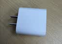 Apple/苹果 原装正品20W type-c充电器 苹果usb-c充电器手机快充头 旗舰店苹果iPhone 18 Pro Max充电器 实拍图