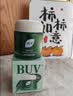 BUV清洁泥膜深层清洁去黑头收毛孔粉刺闭口脸部垃圾清洁面膜男女 实拍图
