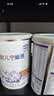 雀巢（Nestle）安儿宁能恩 特殊医学用途婴儿无乳糖配方食品 适用乳糖不耐受400g 实拍图