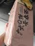 鸿运到家广式Q弹云吞面1200g非油炸传统挂面龙须面银丝面面条口感Q弹 实拍图