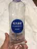 恒大冰泉长白山天然偏硅酸矿泉水 500ml*24【热门商品】 实拍图
