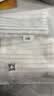 洁丽雅（Grace）毛巾家纺 经典条纹系列新疆棉洗脸强吸水面巾二条装 兰/棕运动 实拍图