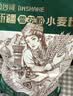 金沙河面粉 新疆雪花粉10斤京东自营包邮包子馒头水饺饼家用健康原粮 实拍图