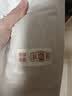 无印良品毛巾2条装10A级抗菌加厚柔软强力吸水不易掉毛男士专用擦脸大毛巾 实拍图