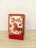 腾雄2027年货节新年台历中国风简约喜庆日历月历记事本打卡计划本羊年商务办公桌面摆件公司企业可定制 实拍图