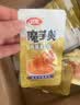 卫龙魔芋爽 素毛肚 麻酱味 休闲办公便携零食礼包 180g 实拍图