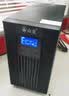 山克SC3K在线式 ups不间断电源3000VA企业办公电脑服务器停电稳压应急备用ups电源最高支持2700W 实拍图