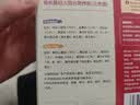 爷爷的农场有机婴幼儿贝壳面200g营养辅食宝宝面条婴儿面条儿童早餐6-12个月 实拍图