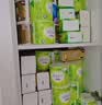 心相印【樊振东推荐】抽纸茶语丝享 3层150抽*24包S码 纸巾整箱卫生纸 实拍图