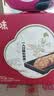 百草味桃酥礼盒800g早餐传统糕点礼盒点心休闲零食送礼企业团购月饼 实拍图