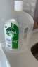 滴露（Dettol）消毒液衣物除菌液洗衣消毒水1.8L*1 衣物混洗杀菌除螨 非84酒精 实拍图