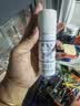 双飞人爽水经典套装(瓶装50ml+喷雾装60ml)开车旅行劳顿爽水喷雾 实拍图