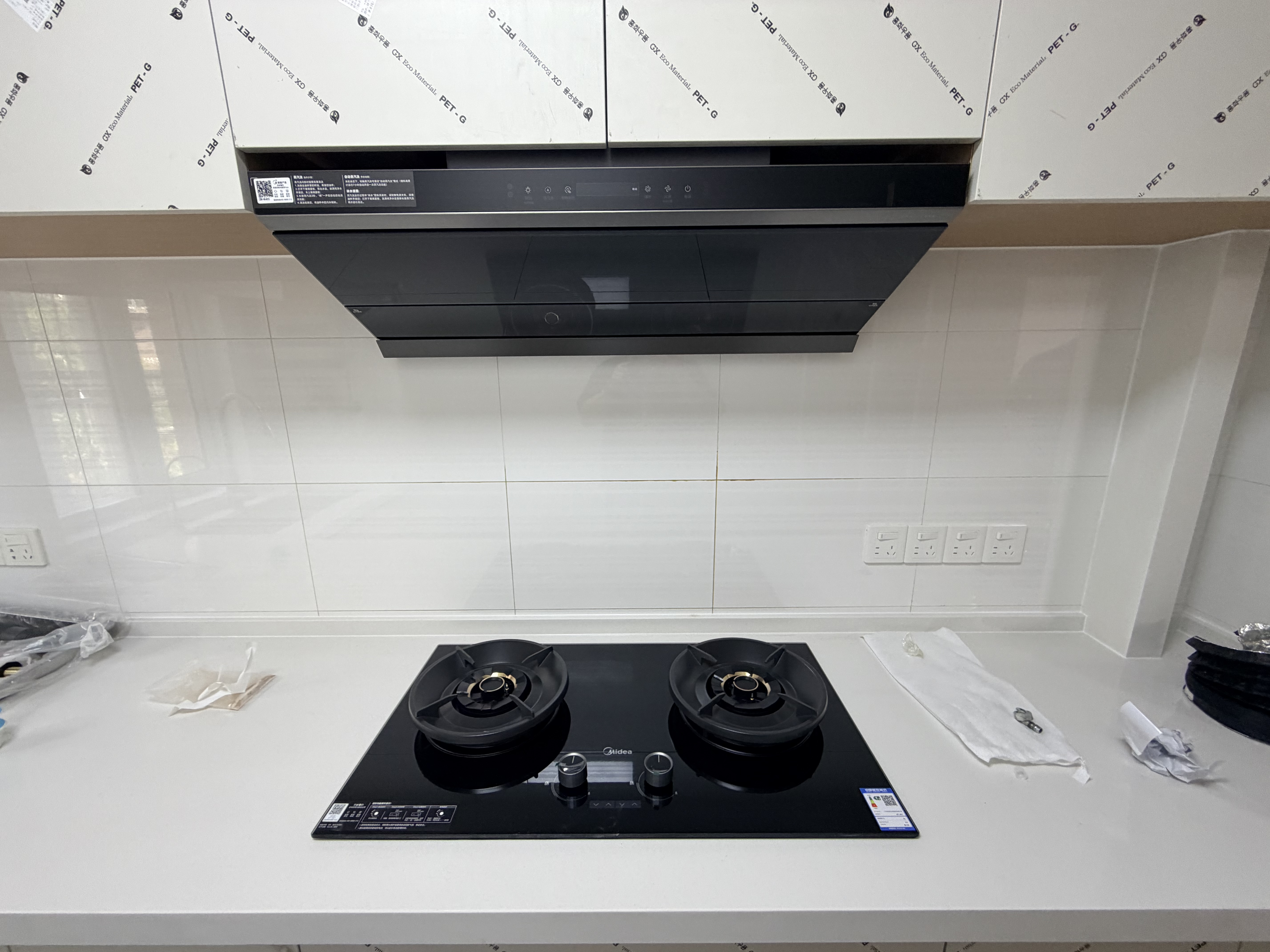 美的（Midea）【小西梅尊享版AK10+QD52天然气】烟灶联动套装30风量顶侧一体油烟机自动蒸汽洗+5.2kW双边定时灶 实拍图