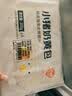巴比小猪奶黄包300g*2包共12只儿童早餐卡通手工包子中秋送孩子礼物 实拍图