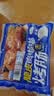 小牛凯西脆皮烤肠4斤/40根原味肉肠 冷冻香肠肉肠热狗 火锅食材 实拍图