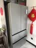海尔「小红花」550L法式多门母婴家用电冰箱双系统双净化新国标一级BCD-550WGHFDC9GYU1国家补贴 实拍图