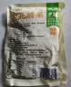 云山半东北酸菜丝500g正宗农家自制酸白菜炖肉饺子包子腌制泡菜下饭菜 实拍图