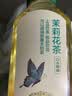 农夫山泉东方树叶茉莉花茶500ml*15瓶无糖茶饮料0糖0脂0卡整箱装 实拍图