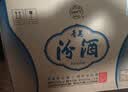 汾酒青花20升级版 送礼优选 清香型53度 500mL*6瓶整箱装 实拍图
