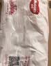 好奇（Huggies）铂金装小桃裤成长裤XXL74片(≥15kg)尿不湿【散热口碑王】 实拍图