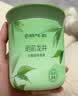 网易严选车载固体香膏汽车香薰车载香水香氛 车内除异味摆件礼物 明前龙井 实拍图