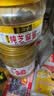 六必居京觅联名 纯芝麻酱 618g 凉拌面热干面酱火锅蘸料 实拍图